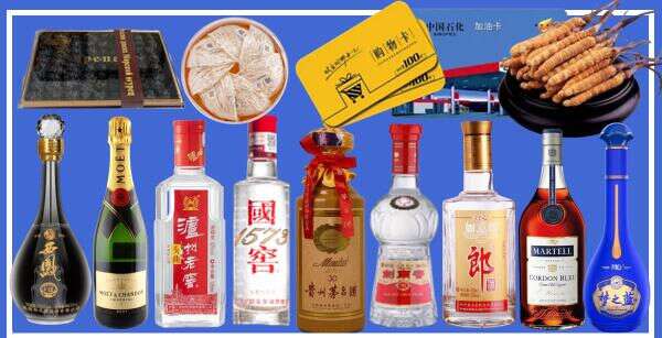 兴安县易行烟酒经营部