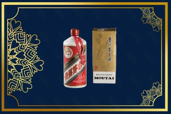 兴安县回收巽风茅台酒