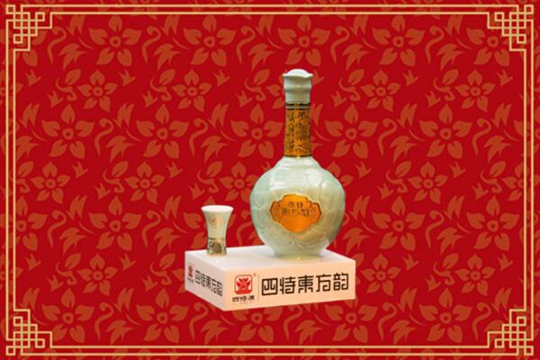 兴安县烟酒回收四特酒