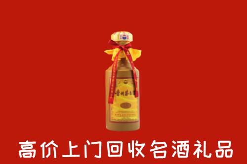 兴安县回收茅台酒