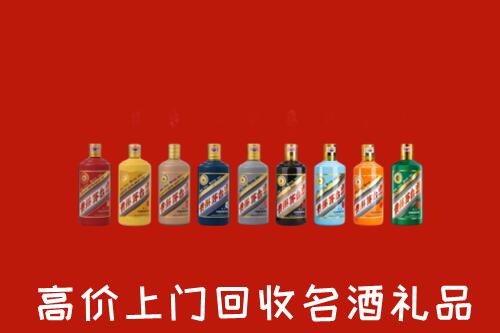 收购行情：兴安县回收纪念茅台酒