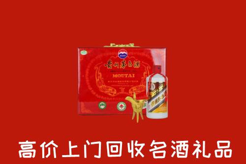 兴安县回收茅台酒瓶