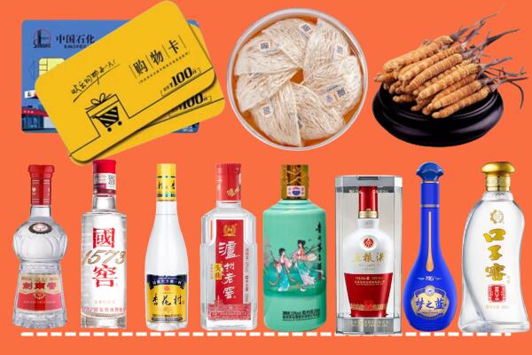 兴安县回收烟酒